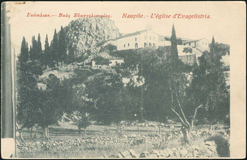 Lot 01562