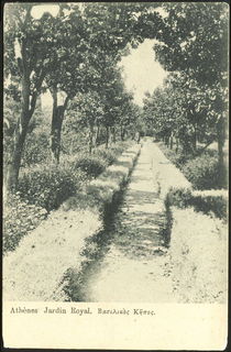 Lot 02000