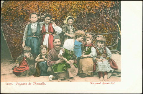 Lot 01667