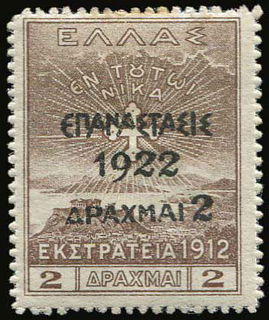 Lot 01159