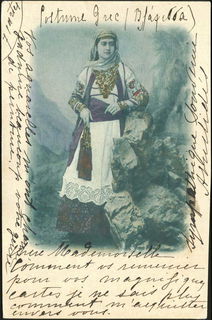 Lot 02323