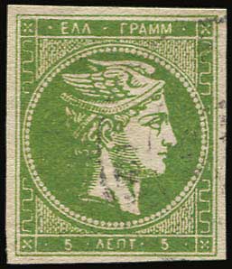 Lot 05391