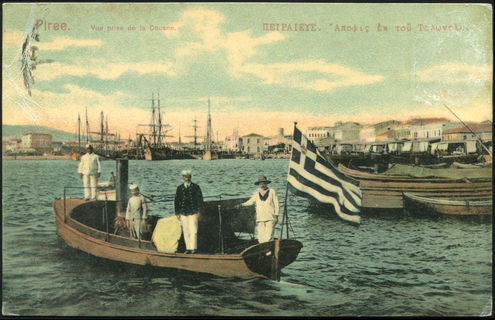 Lot 01469