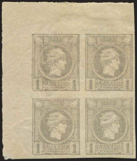 Lot 01121