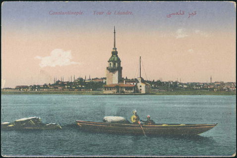 Lot 07480