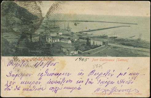 Lot 01314