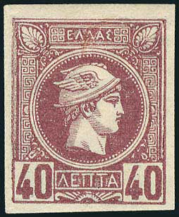 Lot 05391