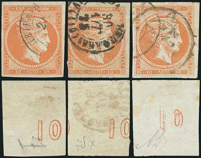 Lot 00286