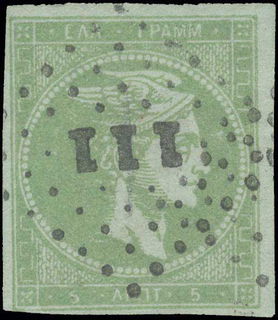Lot 00397