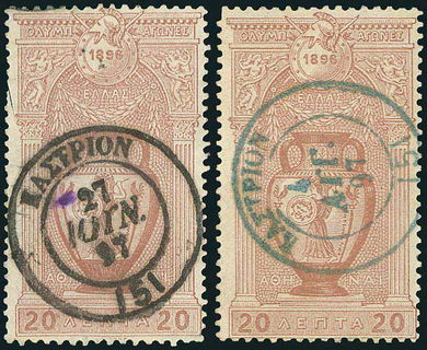 Lot 01132
