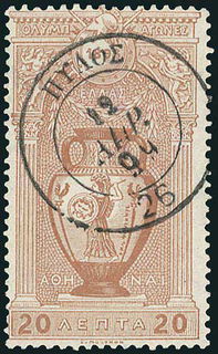Lot 00556