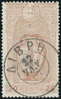 Lot 01131