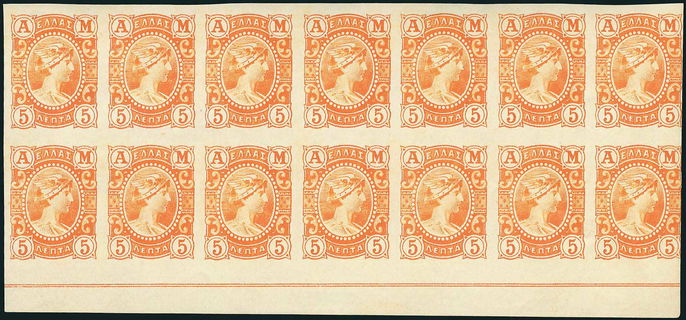 Lot 01241