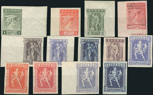 Lot 00606