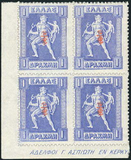 Lot 01149