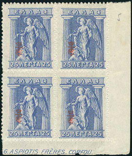 Lot 00397