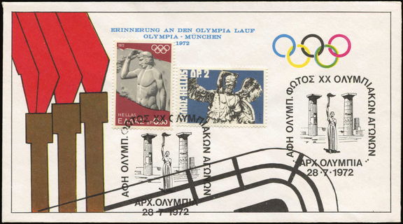 Lot 02059