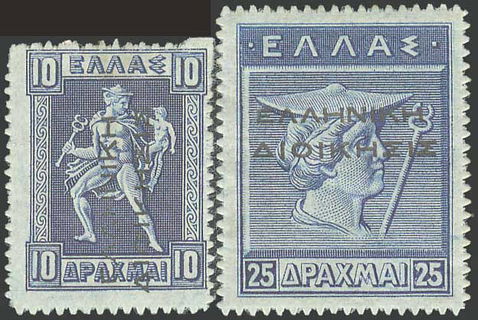 Lot 00605