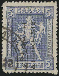 Lot 00579