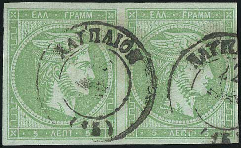 Lot 00382