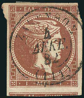 Lot 00356