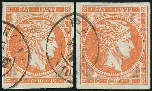 Lot 00236