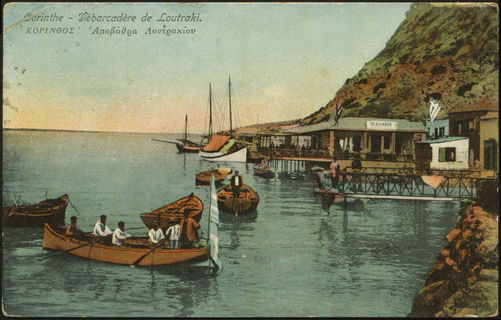 Lot 01423