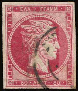 Lot 00270
