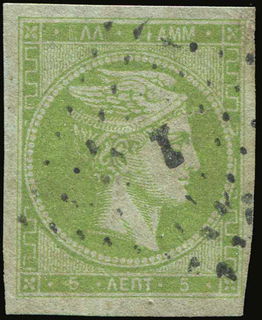 Lot 00402