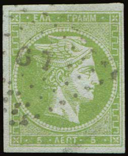 Lot 00163