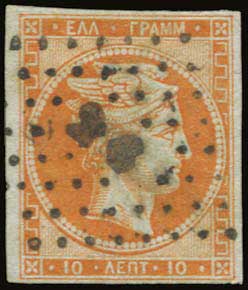 Lot 00166