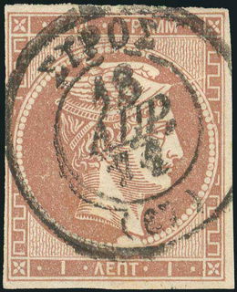Lot 00327