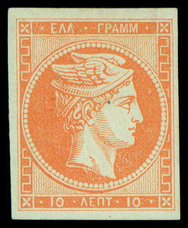 Lot 00195