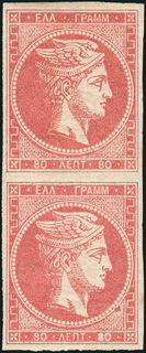 Lot 00109