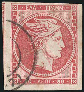 Lot 00345
