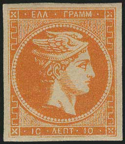 Lot 00370