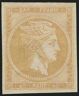 Lot 00349