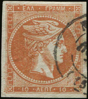 Lot 00232