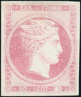 Lot 00004