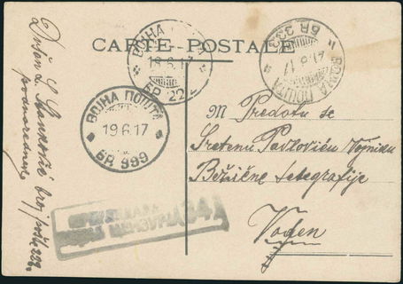 Lot 06738