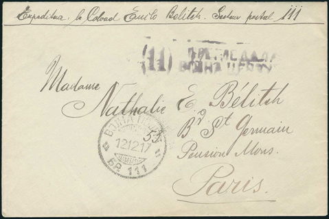 Lot 06740