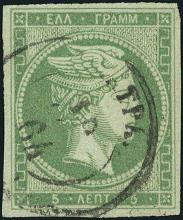 Lot 00401