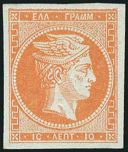 Lot 00307