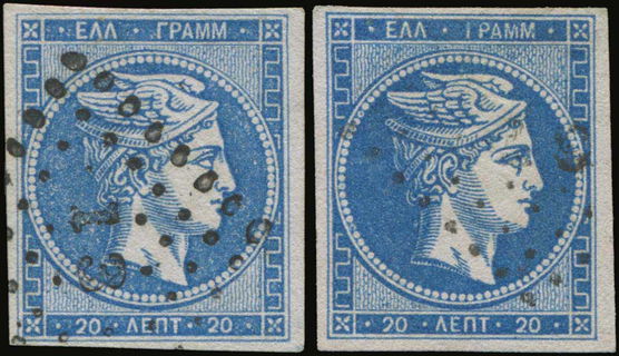 Lot 00133