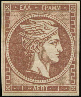 Lot 00168