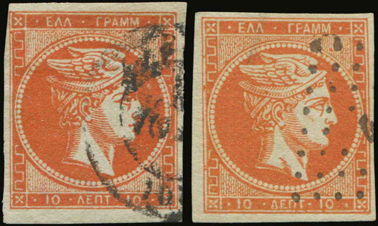 Lot 05256