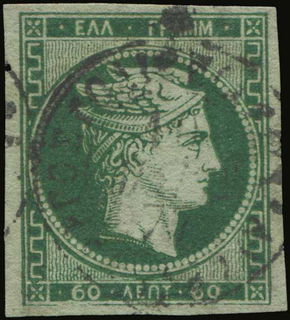 Lot 00330