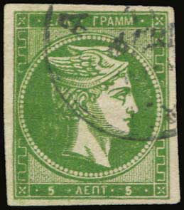 Lot 00359