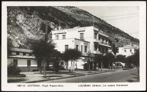 Lot 03047