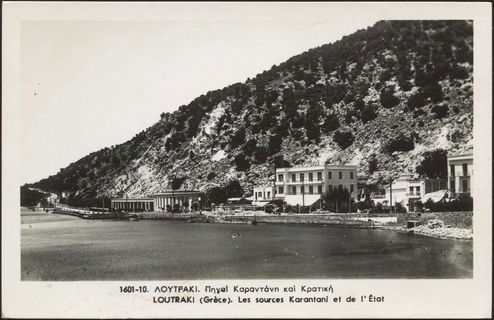Lot 03045